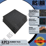 4 PCS Protective Fitness Gym Flooring Rubber Tiles Mats 2cm Thickness (50cm x 50cm x 2cm)