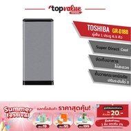 [ทักแชทลดเพิ่ม]TOSHIBA ตู้เย็น 1 ประตู 6.5 คิว รุ่น GRD188หลากสี รับประกันคอมเพรสเซอร์ 10 ปี