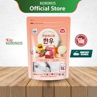 [HAEPYO] Beef Soup Stock Seasoning Beef Soup Stock/ Korean Soup Stock Stock/ 140g