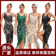 Sequined Dress 1920s Retro Dress Skirt Prom Mid-Length Evening Dress