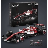 1868-piece Racing Car Assembly Toy Model Alfa Romeo F1 ORLEN C42 Scale 1:8 Cada C64005 birthday deco