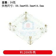 XH-W1209 Digital Display Temperature Controller High Precision Temperature Controller Housing Acryli