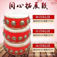 Outdoor Team Building Training Tambourine Props Percussion Ball Team Fun Games Equipment Tambourine