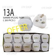 (20PCS / 1PC) 13A 3PIN PLUG TOP / SIRIM PLUG TOP / 13A PLUG TOP