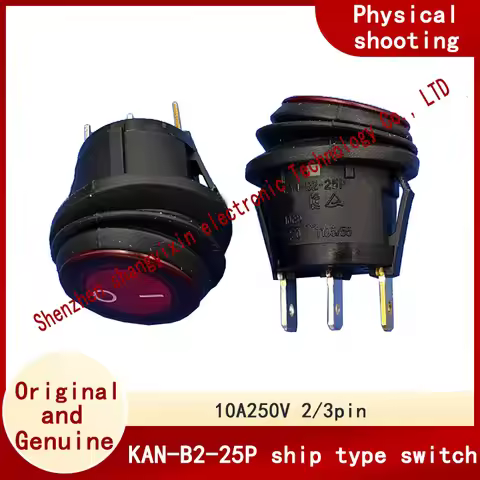 Original KAN-B2-25P waterproof and dustproof with light round boat switch 2 pin /3 pin power switch 
