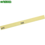 ■チェリー 金型砥石 YHS(硫黄入り) (20本入) 3000 3000〔品番:S66D〕【5704543:0】[送料別途見積り][掲外取寄][店頭受取不可]