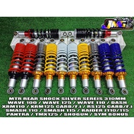 HONDA WAVE 100 / WAVE 100R / WAVE 125 / WAVE DASH MTR REAR SHOCK ABSORBER 310MM