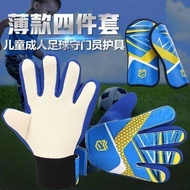 Glove Goalkeeper Football Keeper Futsal Gloves Sarung Tangan Bola Budak Barang Kids Sepak Equipment 