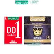 [Bundle of 2] Okamoto 001 Zero One 2s + Crown 3s