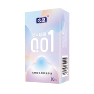 24 HOUR EXPRESS SHIPPING 刺猬款安全套 3D Condom 10 PCS/ BOX HEDGEHOG Edition 2080 Particles Hyaluronic Aci