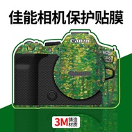 Suitable for Canon R63 Camera Protective Film R62/R5/R8/R10 Body Sticker R6 Van Gogh 3M Sticker