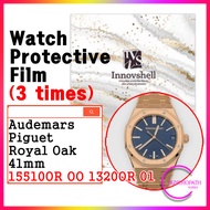 Protection Films for Audemars Piguet Royal Oak 15510OR (3 sheets) / Scratch & Contamination Preventi