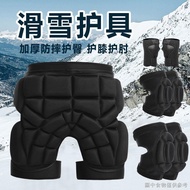 [Skiing Hip Pad Set] [Full Set Equipment] Hip Pad Shock-Proof Pants Butt Protection Roller Skating C