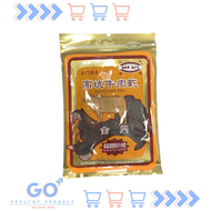 高坑 - 高粱酒原味牛肉乾 170g 平行進口
