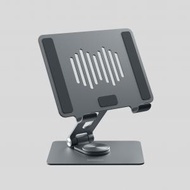 MOMAX - 可摺式 360°旋轉平板電腦支架 鋁合金 (太空灰) KH8E | 多用途支架 iPad支架 電話支架 電話架 平板支架