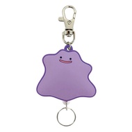 Pokemon Keychain Metamon (Ditto)