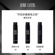 [Limited Time Seckill] Berlin Girl 1ml+Orphan Girl 1ml+Profound Song 1ml