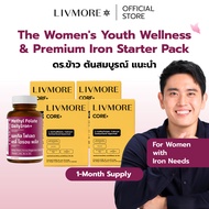 [New 1 Month] LIVMORE สำหรับผู้หญิงโลหิตจาง Womens Youth Wellness & Premium Iron Starter Pack
