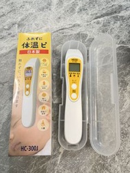 NISSEI HC-300J 日本製 Made in Japan 額溫 溫度計 體溫計 探熱 紅外線探測