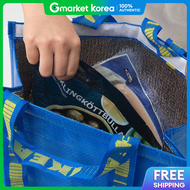 IKEA | Frakta Cooler Bag L Blue 38X20X40Cm