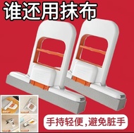全新家居吸水力強小拖把代替抹布