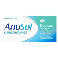 Suppositories 12 per pack by Anusol