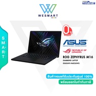 (0%) ASUS GAMING NOTEBOOK (โน้ตบุ๊คเกม) ROG ZEPHYRUS M16 (GU604VI-N4036WS) : Core i9-13900H/Ram32GB (16GB x2) DDR5 4800MHz/SSD 1TB PCIe 4.0/16" QHD+240Hz/RTX4070 8GB/Windows11Home/Warranty 3Year Onsite+Prefect 1Year