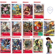 [LF] DIgimon TCG / Booster Blast ACE [BT-14] /  BT14-001 / BT14-012 / BT14-015 / BT14-018 / BT14-013