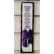 WOODEN WALL DISPLAY OF VERSE "FILIPI 1:9"