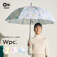 (預訂) Wpc 2022秋冬 氣質花花 輕 長遮 縮骨遮 傘 晴雨兼用 Long/Folding Umbrella