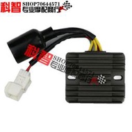 CBR1000RR 04-10年 CBR600RR F5 07-12年 整流器 充電器 穩壓器