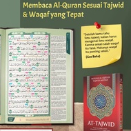 A5 | Al-quran At-Tajwid Umml Quro - Quran Tajwid Waqof Ibtida With Translation - Bookstore