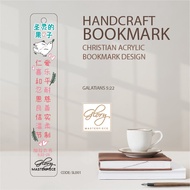 Glory Masterpiece Bible Verse Bookmark - SL001