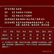 Borong 12/14/16/18/24 Inci Drum Kulit Lembu Drum Naga Drum Dewan Drum Kecil Kanak-kanak Drum Merah D