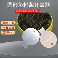 2026 New Product CAVIAR Round CAVIAR Cap Opener Sturgeon CAVIAR Stainless Steel Bottle Opener CAVIAR
