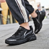 Including  Fuyao Retro Trendy Sneakers