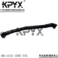 Suitable for BMW E36E38E39 Crankcase Ventilation Pipe Exhaust Pipe Exhaust Pipe OE:11151703775