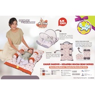 Baby Joy Kasur Lipat Bayi Dakron + Kelambu Little Forest / Dino Series / BJK2302 / BJK2301