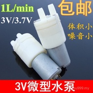 280 Water Pump 3V Diaphragm Pump 3.7V Self-priming Pump Small Miniature Water Pump Tea Set Accessori