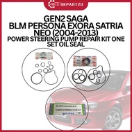 GEN2 SAGA BLM PERSONA EXORA SATRIA NEO (2004-2013) POWER STEERING PUMP REPAIR KIT ONE SET OIL SEAL