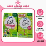 BVS TAMPON UNICHARM 9 QUE Nhật Bản Ngày Nhiều