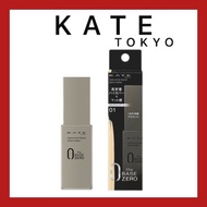 KATE Foundation Smooth Coverage REAL COVER LIQUID SEMI-MATTE 30ml