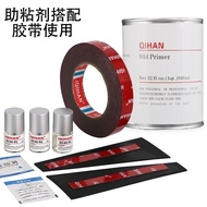 Glass Surface Base Coating Agent 94 Treatment Adhesion Promoter 946mL Lifting Adhesion Promoter Adhe