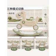 Eight Months Baby Toys 0 One 1 One 2 Years Old Puzzle Early Education One Year Half Ninety June 7 Ch