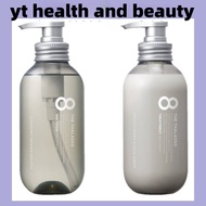 8 THE THALASSO SMOOTH SHAMPOO 475ML/CONDITIONER 475ML