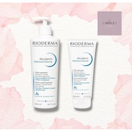 Bioderma Atoderm Intensive Baume