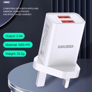 KAKUSIGA KSC-914 Fast Charger Adapter Dual Port 2.4A Fast Quick Charging
