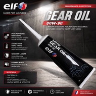 ELF MOTO GEAR OIL 80W-90 80W90 80W 90 MINYAK GEAR ELF [120 ML] 100% ORIGINAL ENGINE GEAR OIL GEAROIL