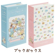 San-X Sumikko Gurashi Book Box