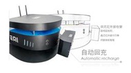 球球推薦 智能移動平臺 服務機器人底盤 EAI DashGo B1 ROS機器人 slam導航